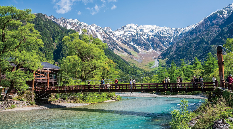 【上高地散策プラン】河童橋
