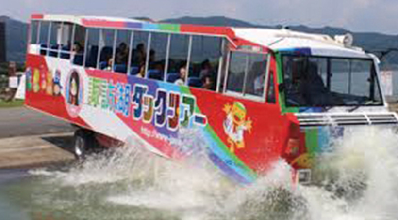 諏訪湖ダックツアー