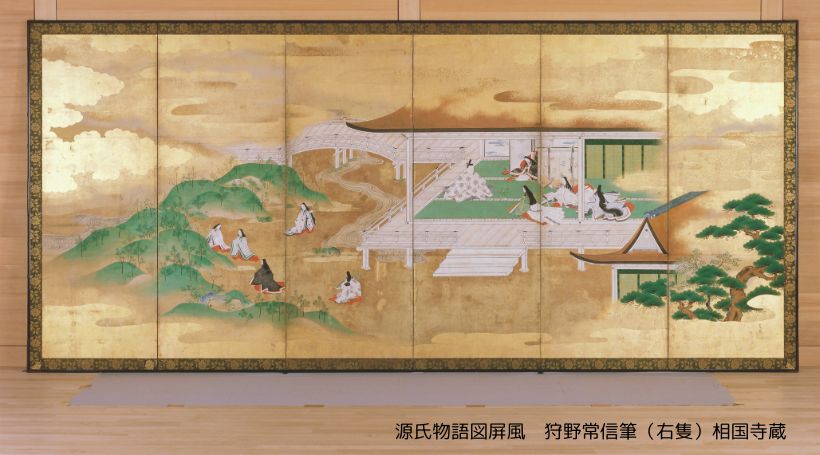 イメージ画像