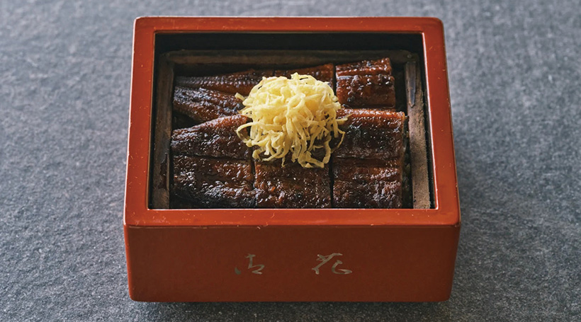 柳川藩主立花邸 御花