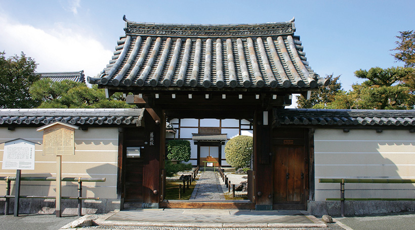 相国寺塔頭 慈照院