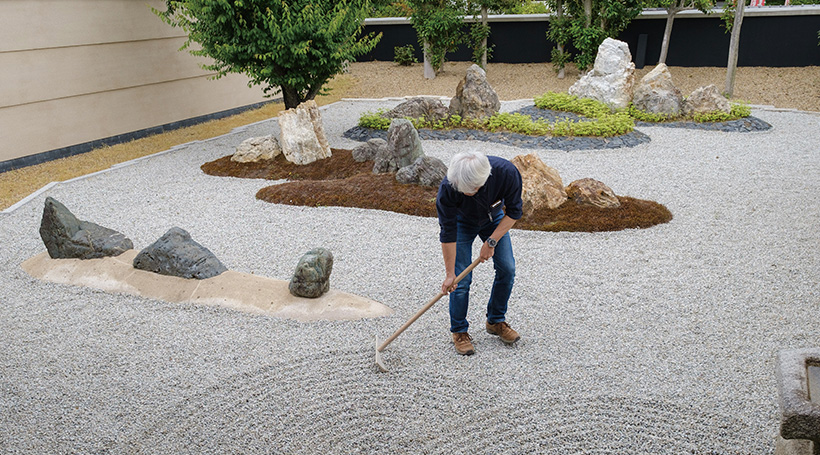 東福寺塔頭 一華院