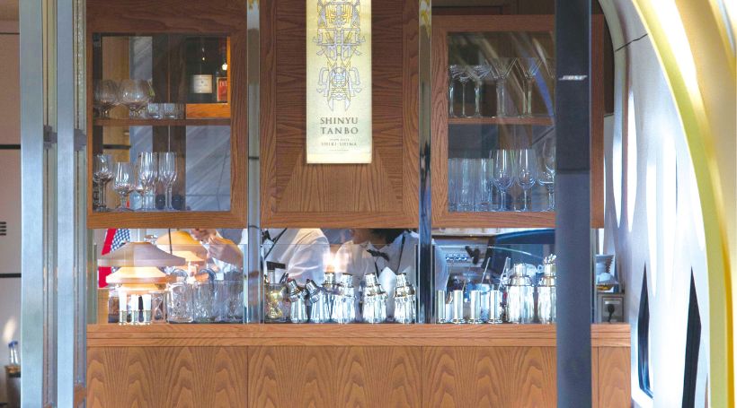 「LOUNGE こもれび」