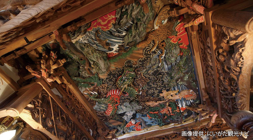 イメージ画像