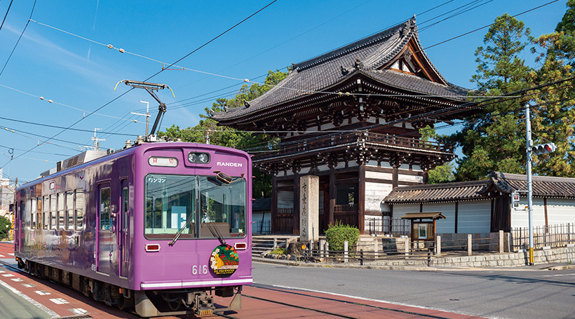 通称・嵐電（らんでん）