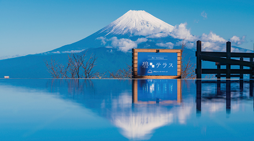 イメージ画像
