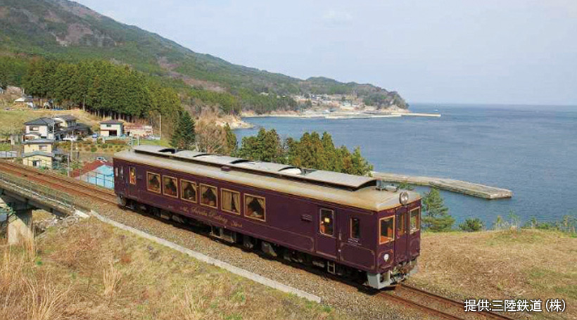 三陸鉄道乗車