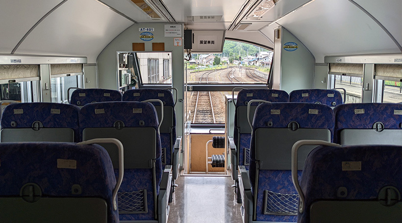 お座トロ展望列車