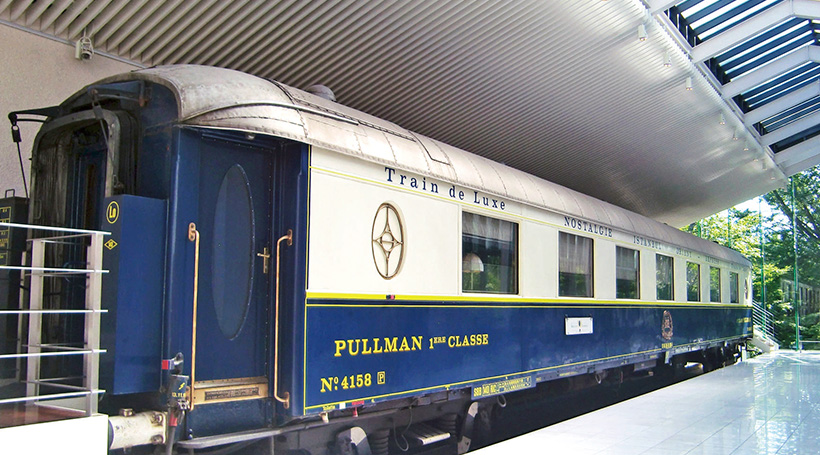 オリエント急行「LE TRAIN」