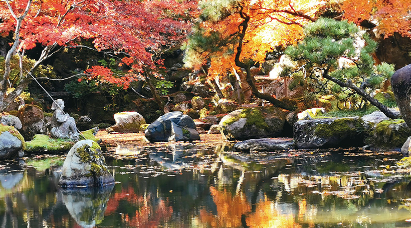 徳明園