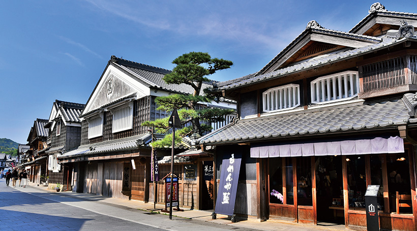 おかげ横丁