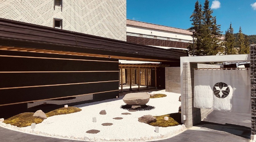 宿