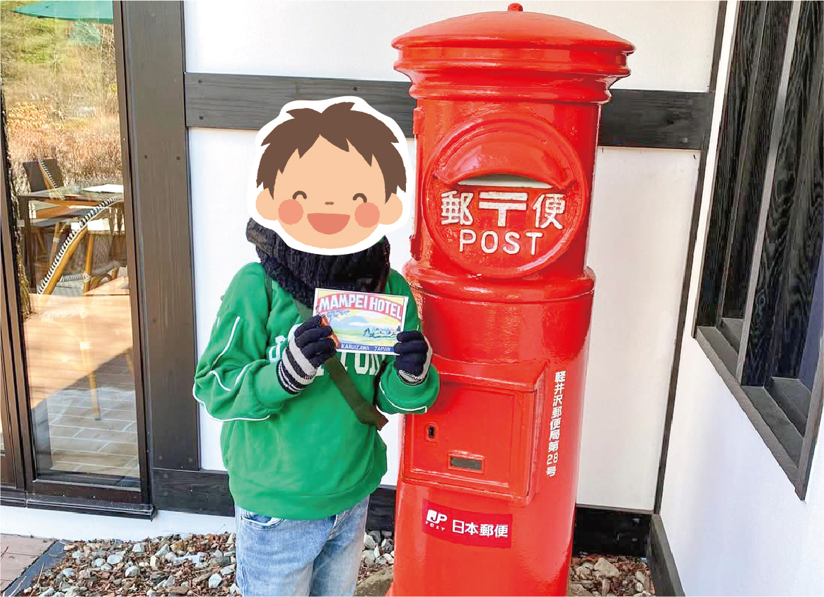 イメージ