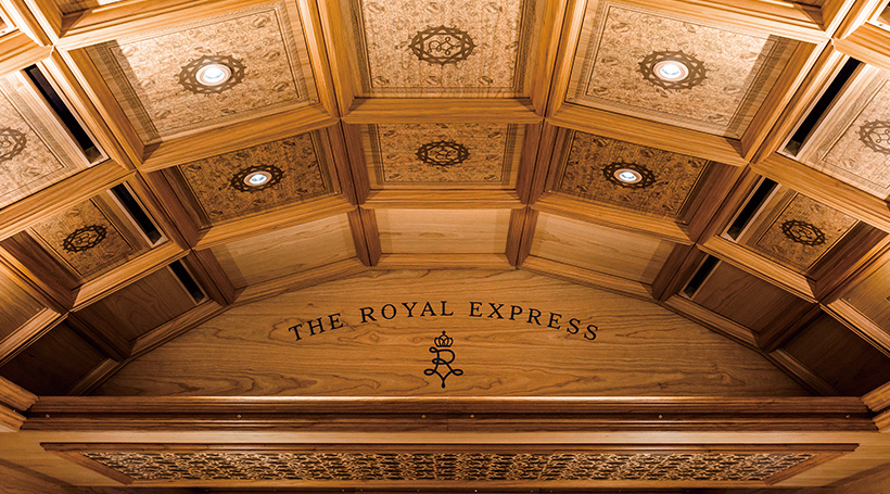THE ROYAL EXPRESS