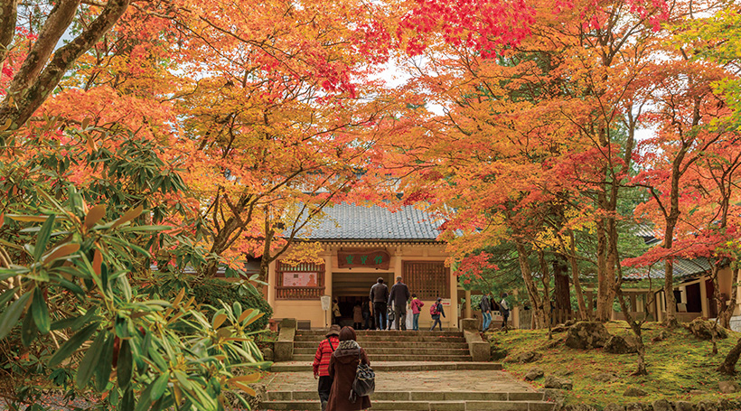 高野山霊宝館