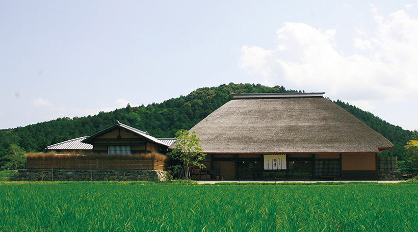 伊勢宮川の里 鄙茅（ひなかや）