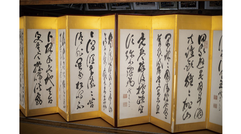 国泰寺