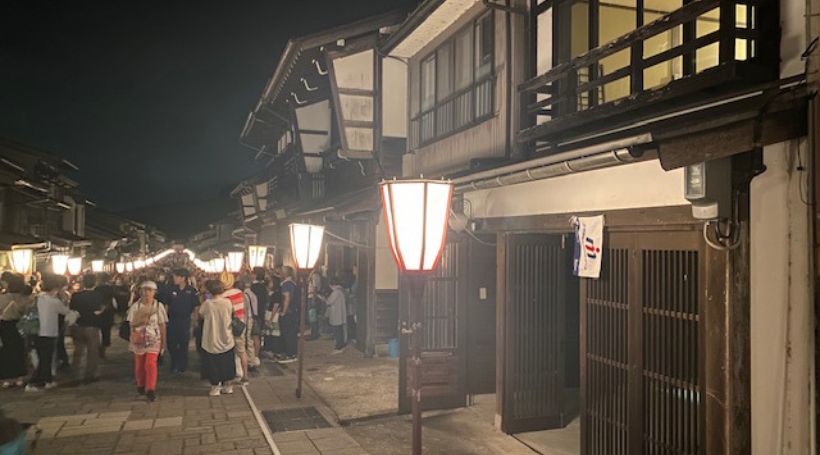 イメージ画像