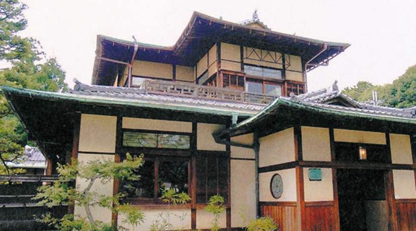 吉田山荘