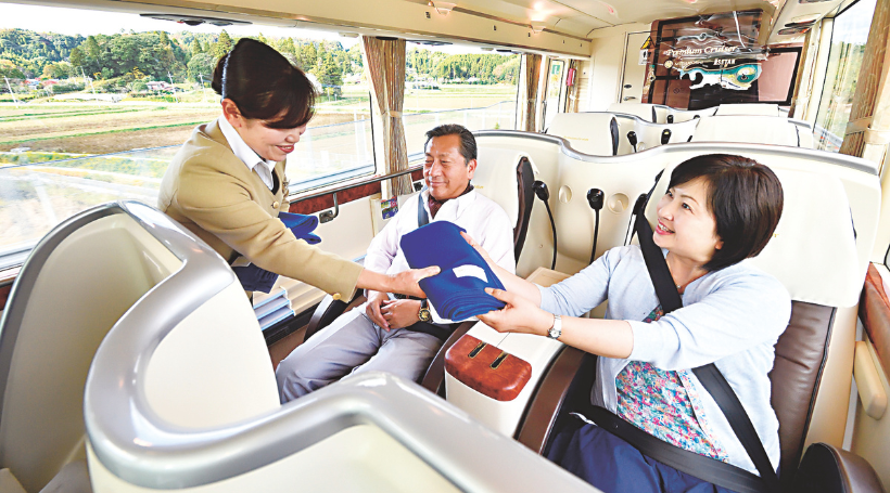 三越伊勢丹プレミアムクルーザー