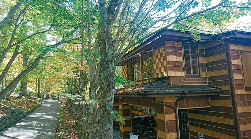 イタリア大使館別荘