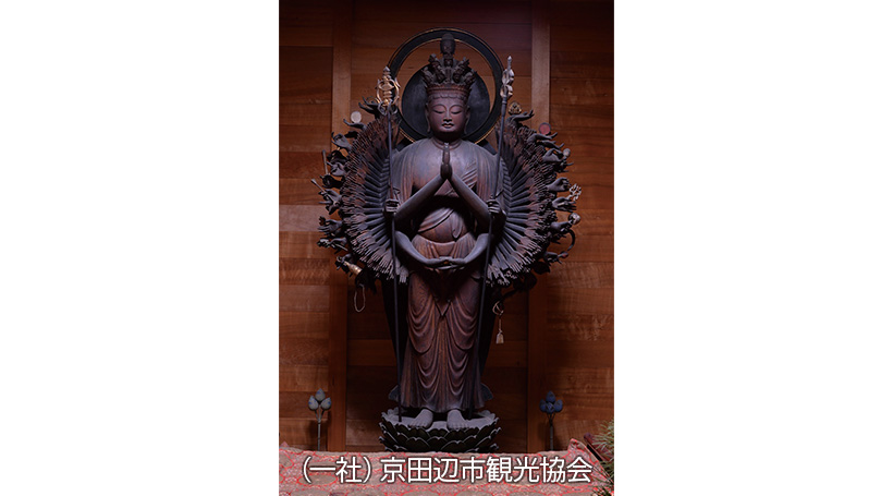 イメージ画像